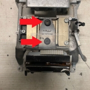 Kirby Schiebekonsole einstellen